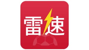 雷速體育