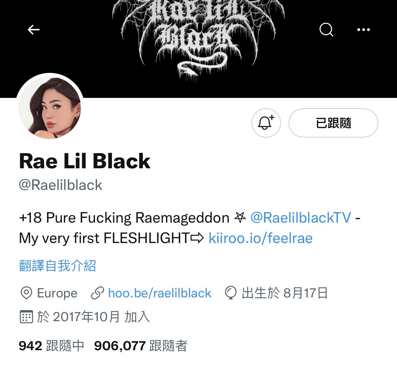 Rae Lil Black